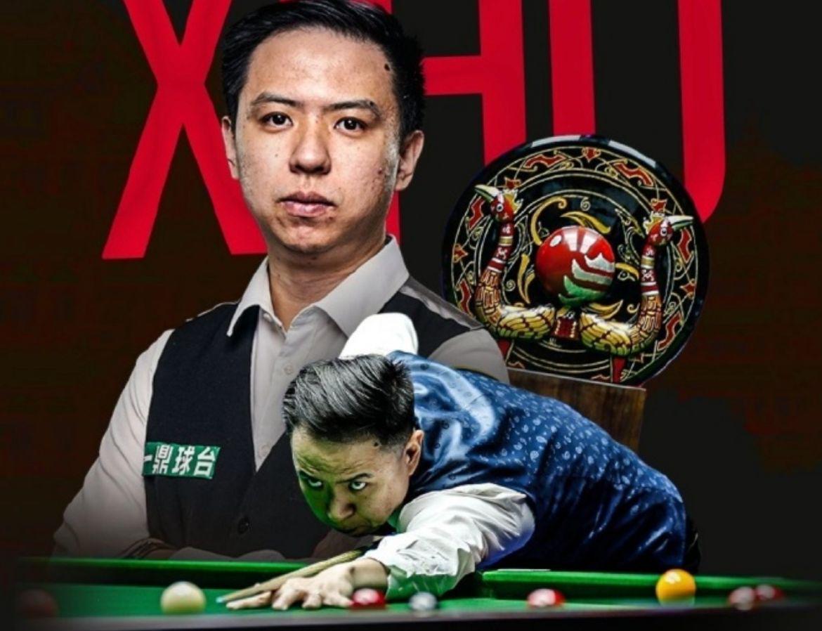 险胜威尔逊