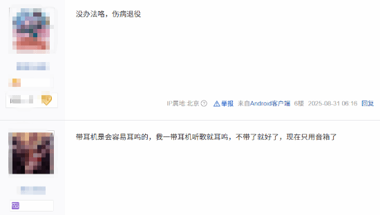 病缠身, img, LPZgy