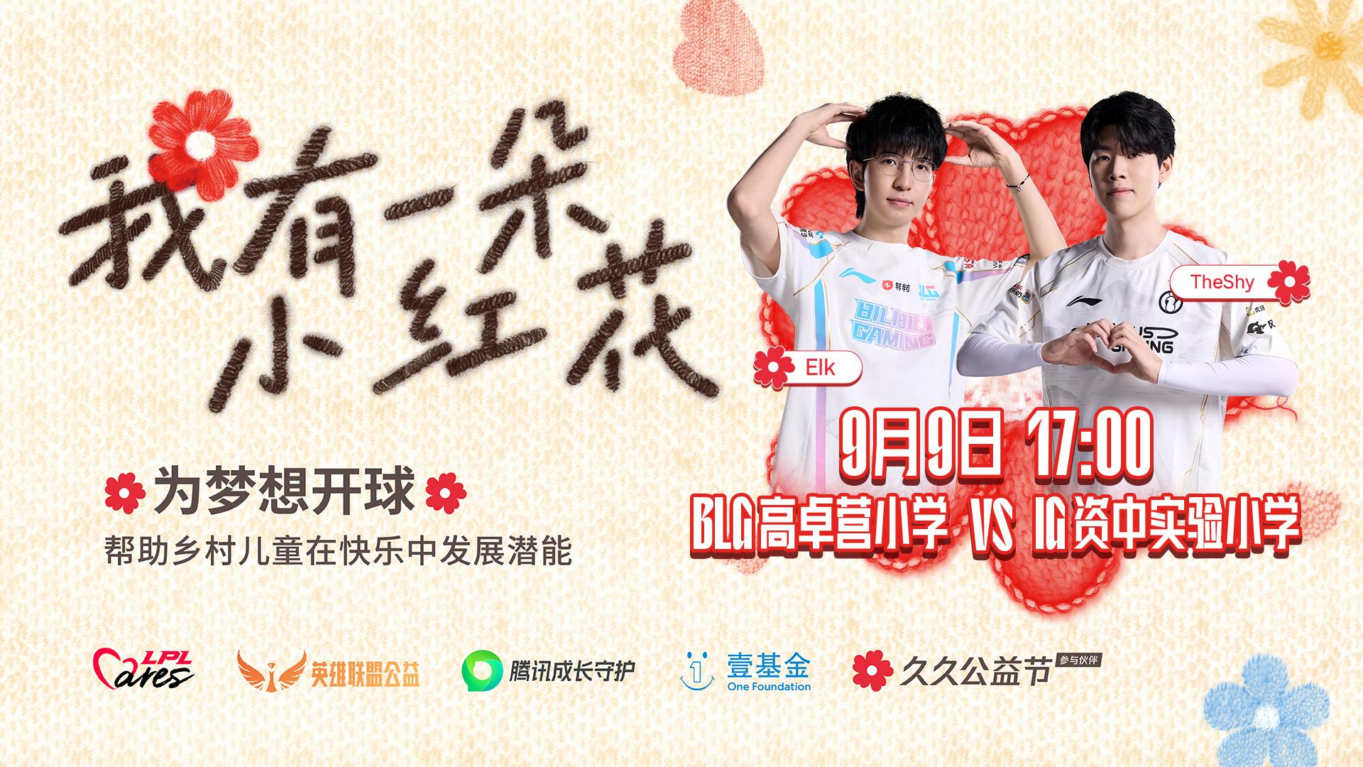 alt, msn, tenan alt, msn, tenan