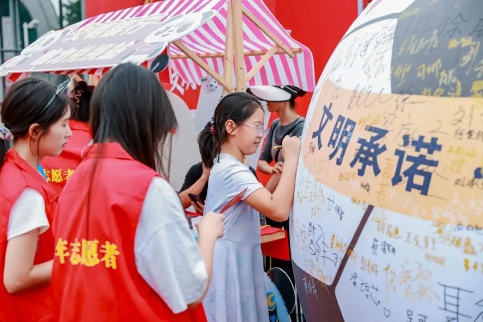 本次公益看 本次公益看