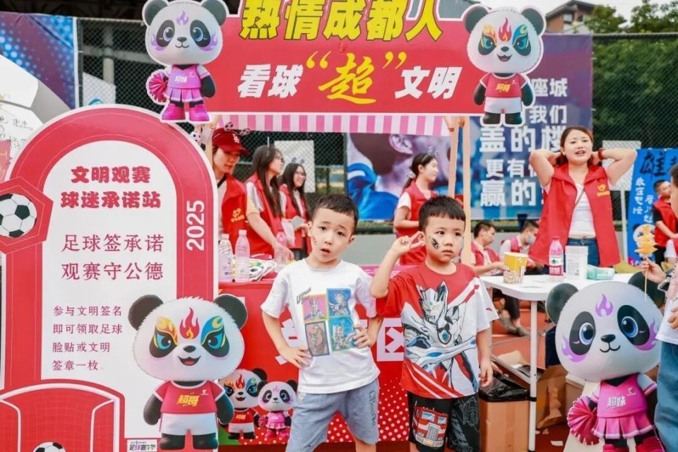 真的特别感 真的特别感