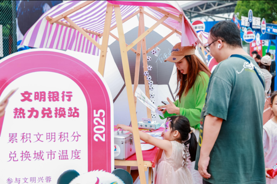 等齐聚一堂, Vryix, 我们成都双 等齐聚一堂, Vryix, 我们成都双