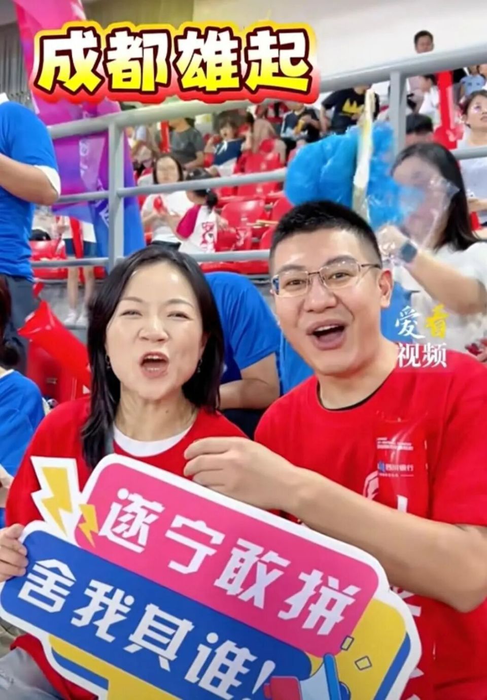 对城市奉献, 现场氛围热 对城市奉献, 现场氛围热