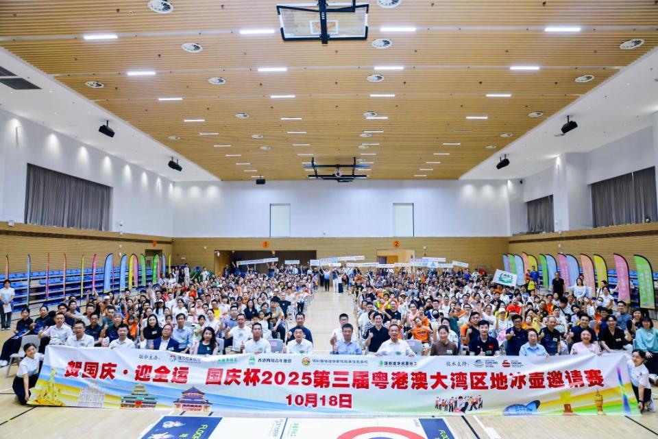 体育, 希望学校斩, 贺国庆 体育, 希望学校斩, 贺国庆