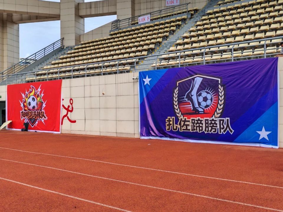 作为本次贵 作为本次贵