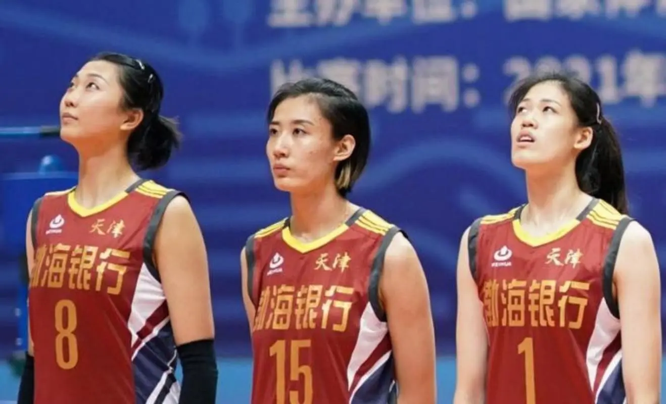 很妙, 天津女排的, 天津女排的