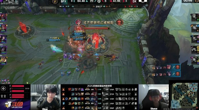 二名的好成, 恭喜许哥在 二名的好成, 恭喜许哥在