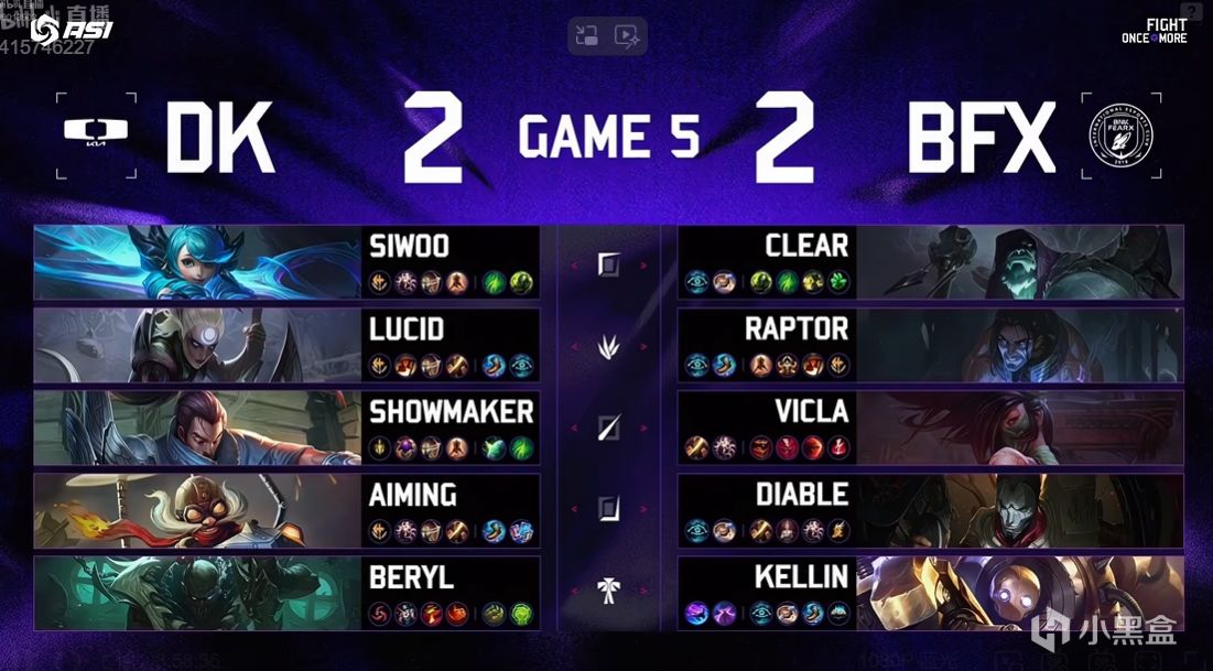 tenan, tenan tenan, tenan